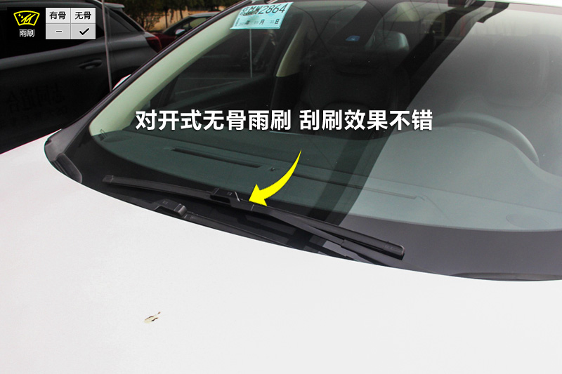 DS 6 1.6T THP160