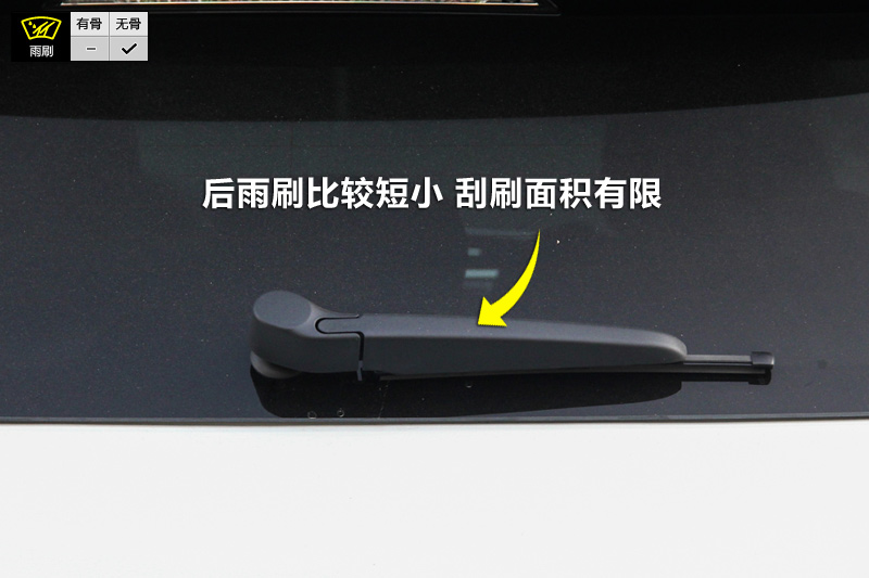 DS 6 1.6T THP160