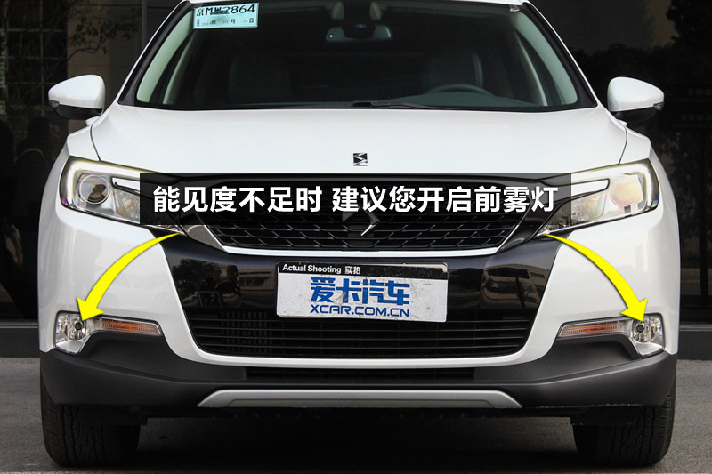 DS 6 1.6T THP160