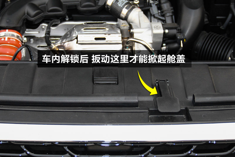 DS 6 1.6T THP160