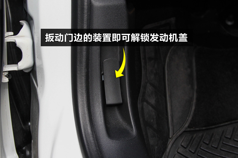 DS 6 1.6T THP160