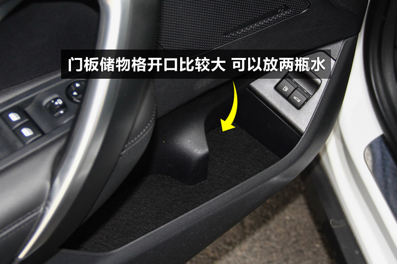 DS 6 1.6T THP160