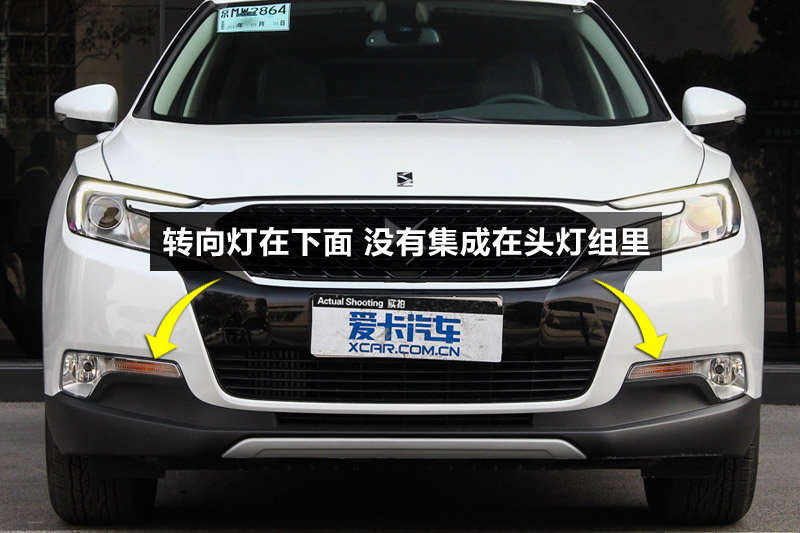 DS 6 1.6T THP160