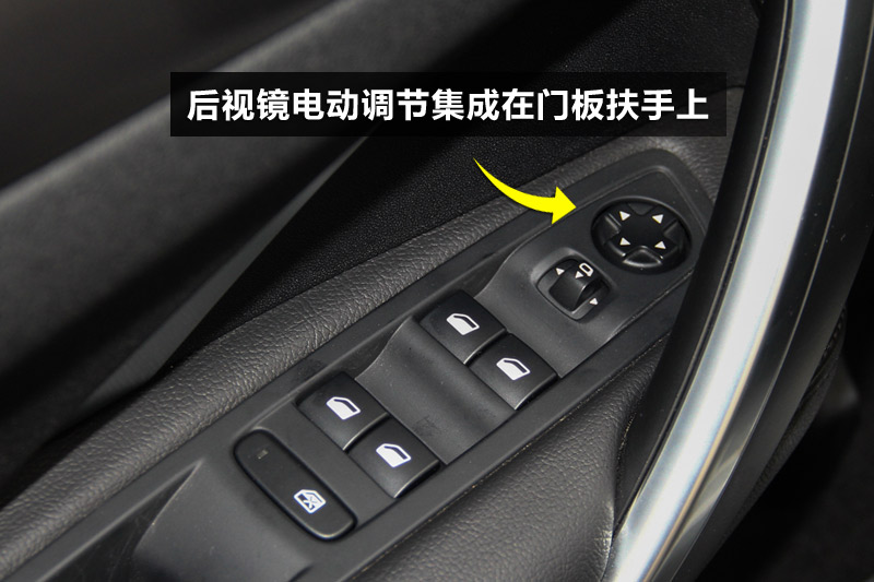 DS 6 1.6T THP160