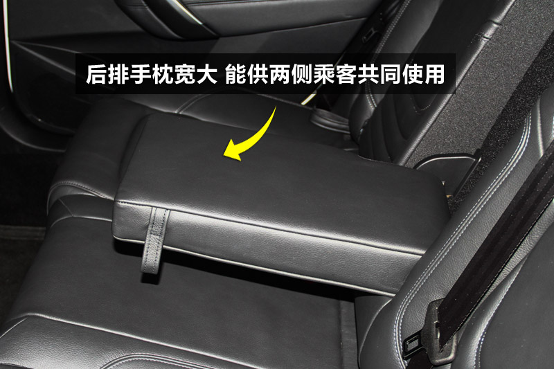 DS 6 1.6T THP160