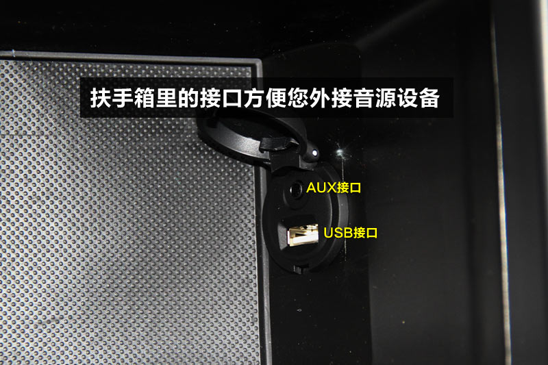 DS 6 1.6T THP160