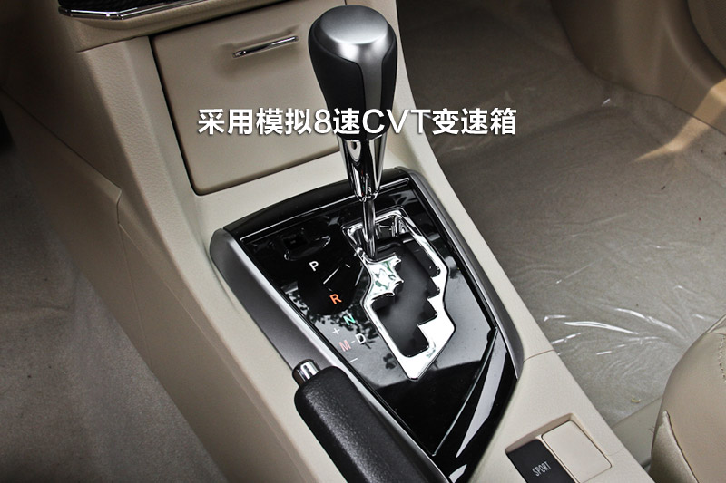 1.6L CVT GL-iƤ