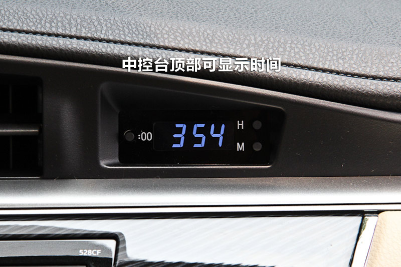  1.6L CVT GL-iƤ
