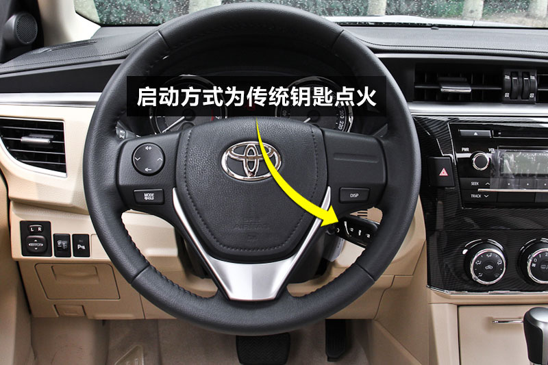  1.6L CVT GL-iƤ