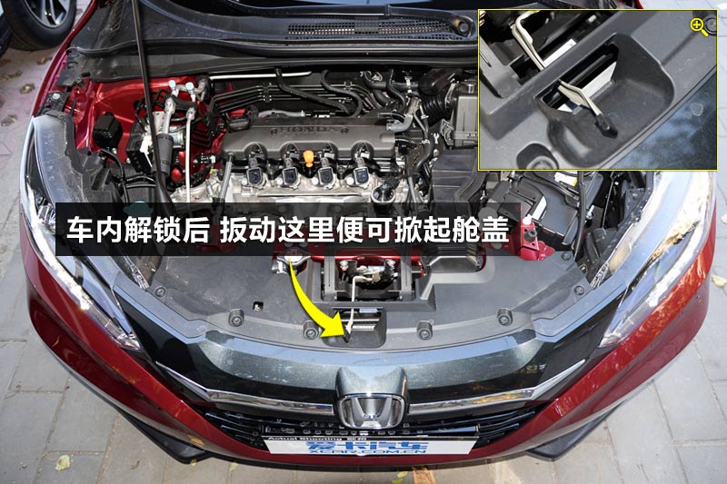 缤智1.8l cvt四驱旗舰型
