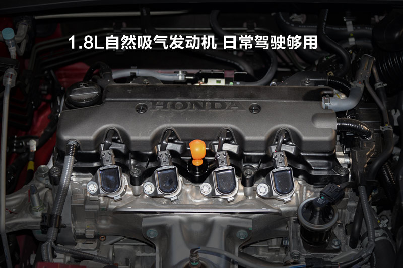  1.8L CVT콢