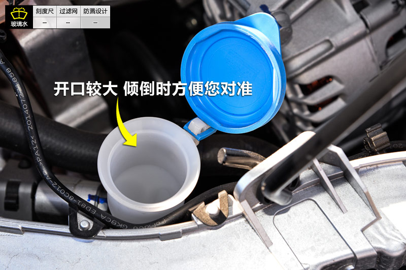 ˹ 1.5L Զʱ