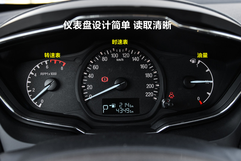 ˹ 1.5L Զʱ