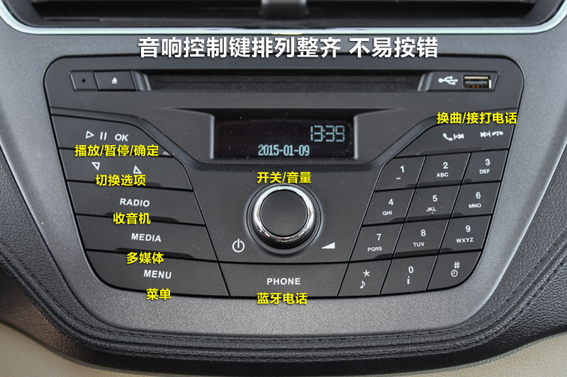 ˹ 1.5L Զʱ