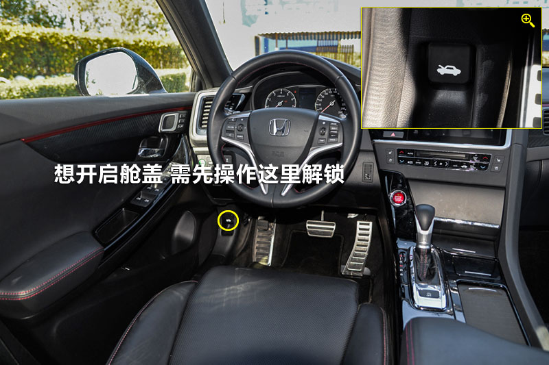 ˼ 2.4L Si