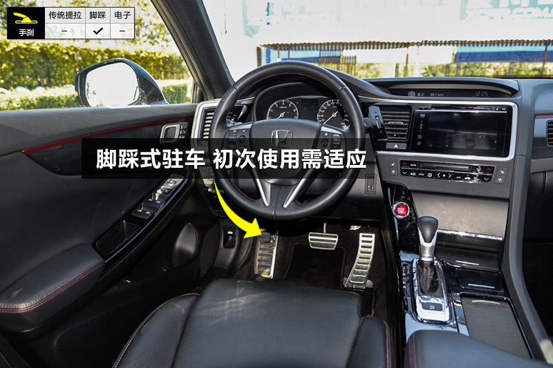 ˼ 2.4L Si