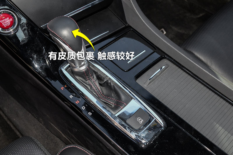 ˼ 2.4L Si