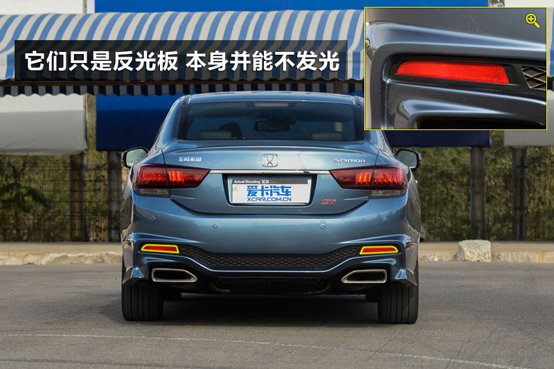 ˼ 2.4L Si