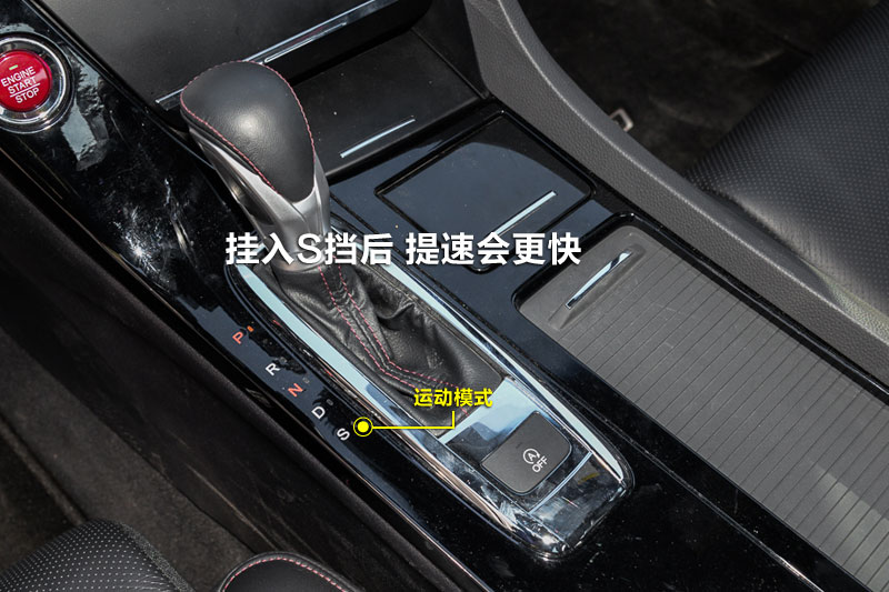 ˼ 2.4L Si