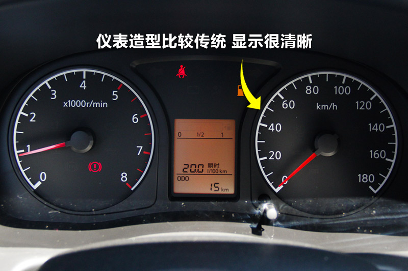 R30 1.2Lֶ