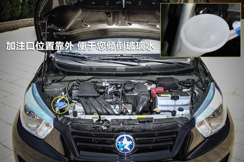 2l手动尊享版全车详解_内饰外观图片-爱卡汽车