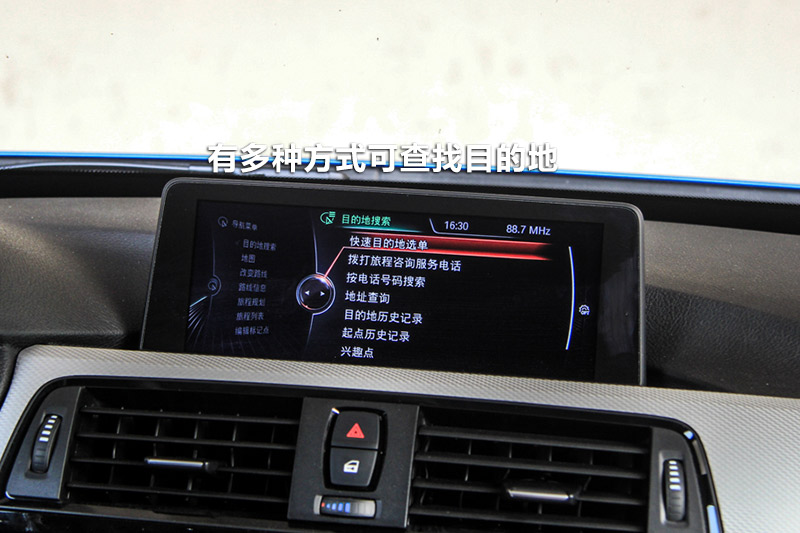 3ϵGT 335i M˶׼