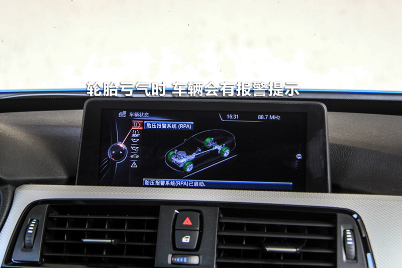 3ϵGT 335i M˶׼
