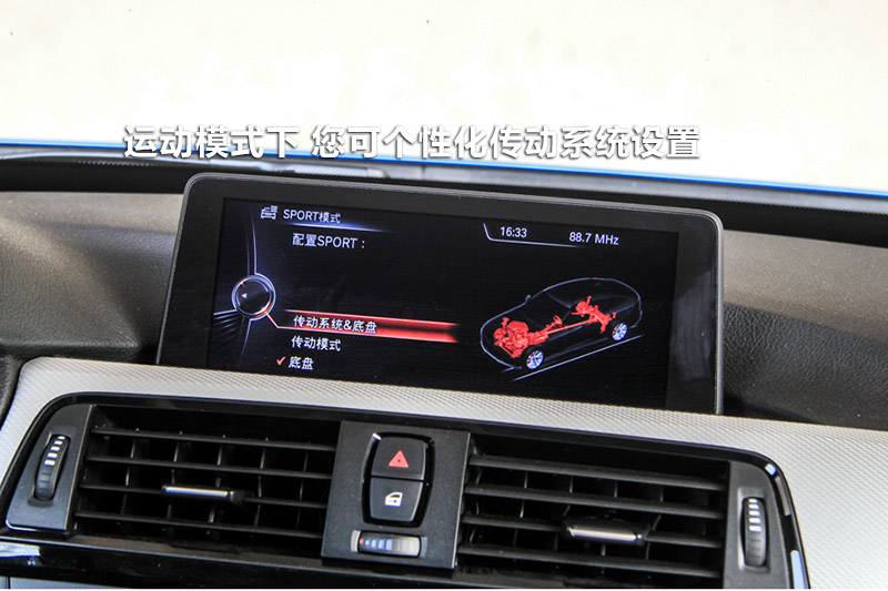 3ϵGT 335i M˶׼