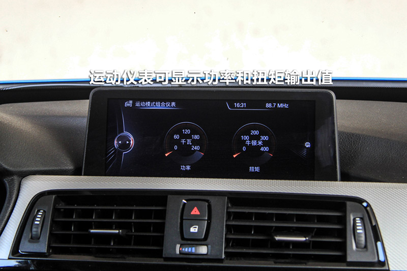 3ϵGT 335i M˶׼