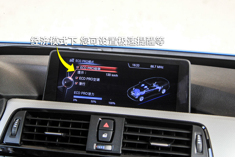 3ϵGT 335i M˶׼