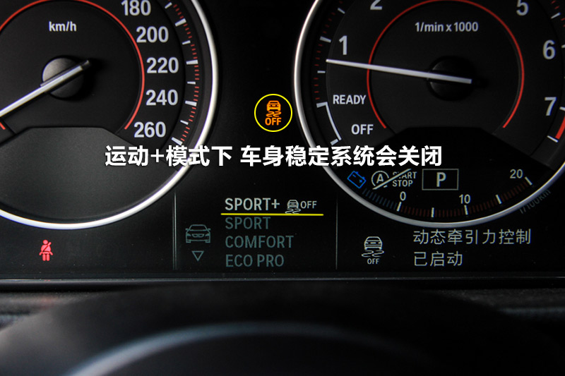 3ϵGT 335i M˶׼