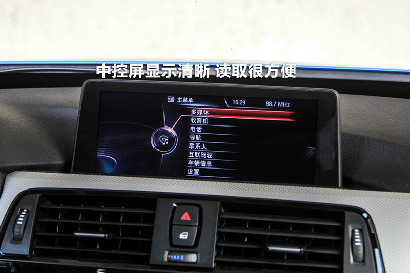 3ϵGT 335i M˶׼