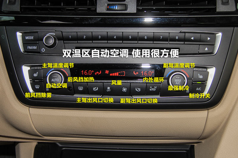 3ϵGT 335i M˶׼