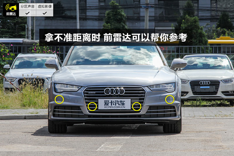 µ A7 50TFSI quattro