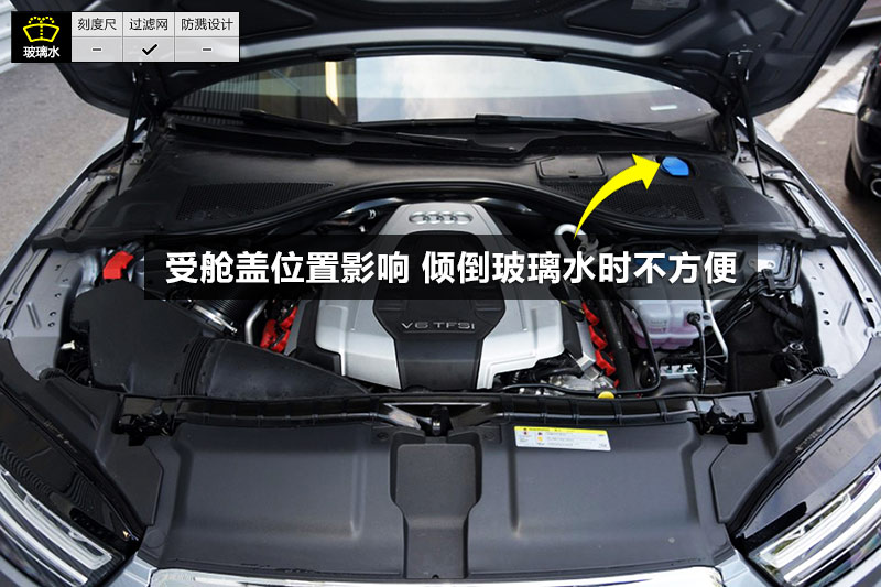 【图】2016款奥迪 a7 50tfsi quattro舒适型全车详解_内饰外观图片