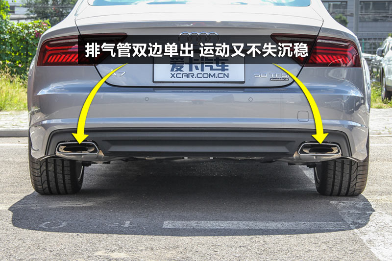 µ A7 50TFSI quattro