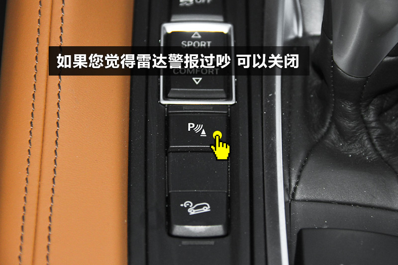 X6 xDrive35i 