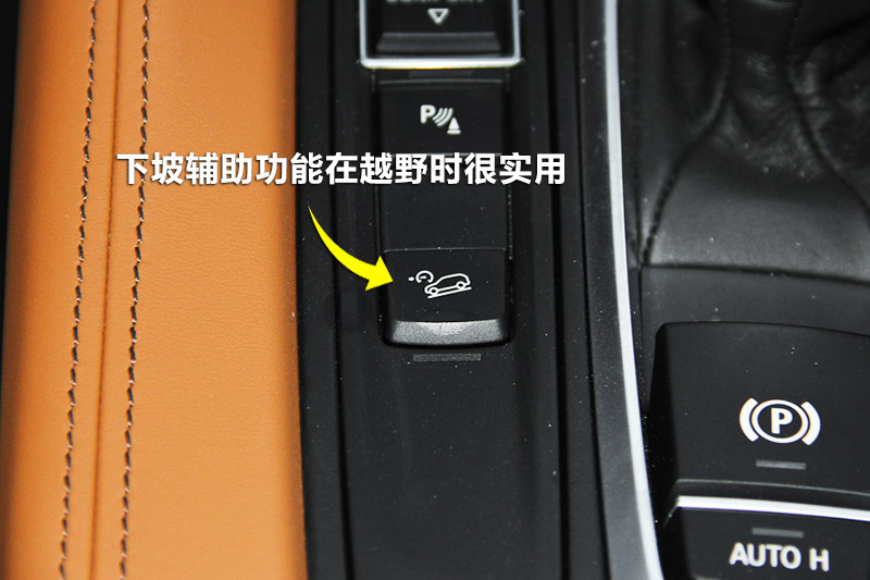 X6 xDrive35i 