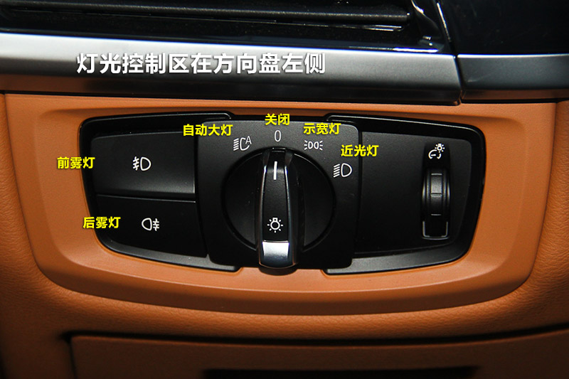 X6 xDrive35i 
