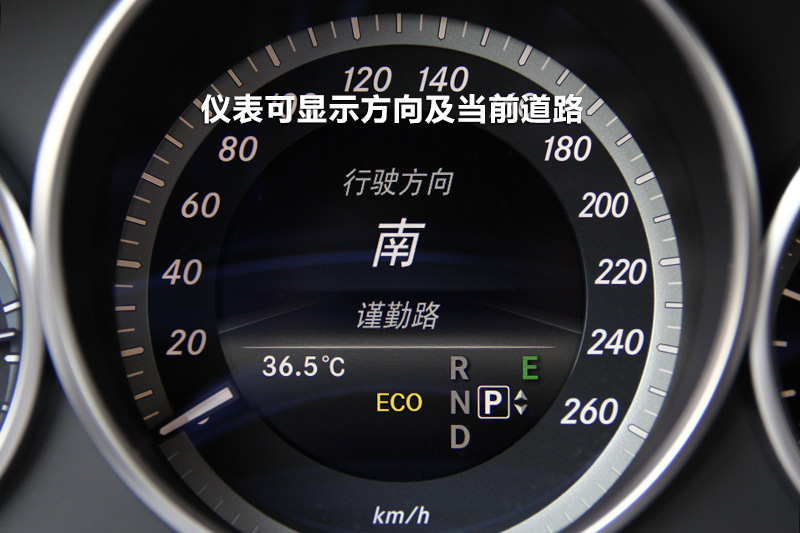 E320L 4MATIC 