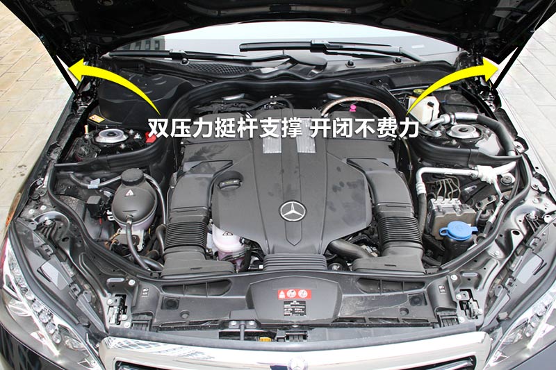 E320L 4MATIC 
