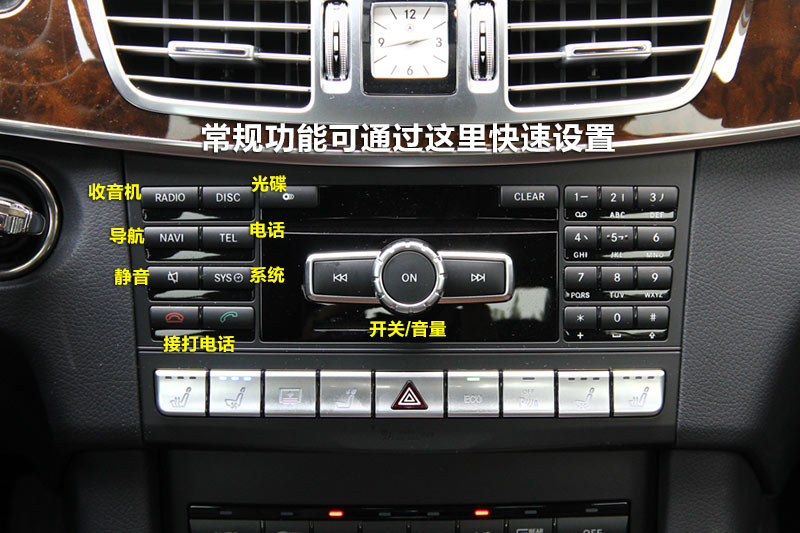 E320L 4MATIC 