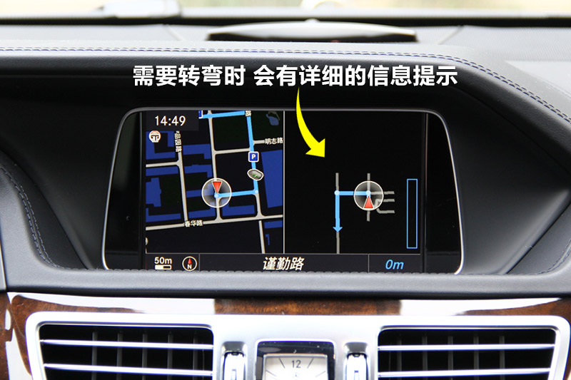 E320L 4MATIC 