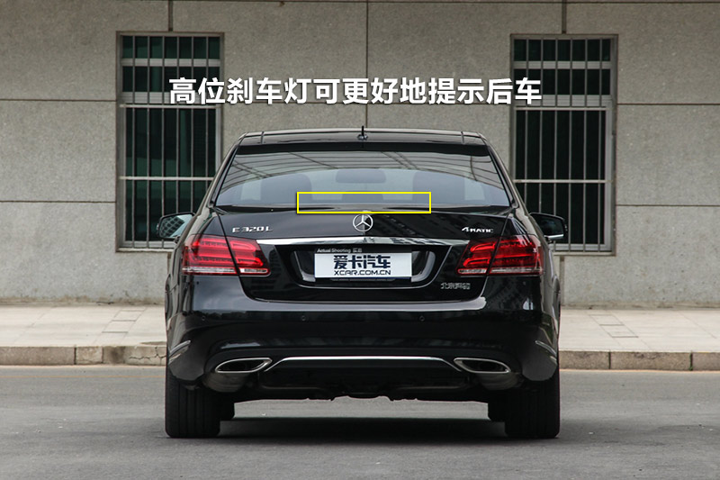 E320L 4MATIC 