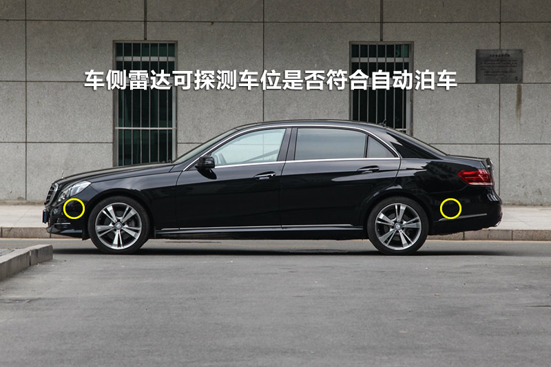 E320L 4MATIC 