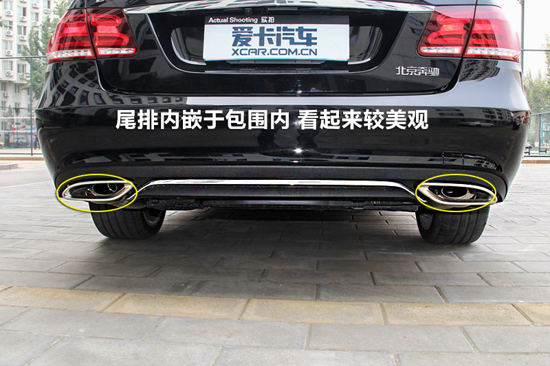 E320L 4MATIC 