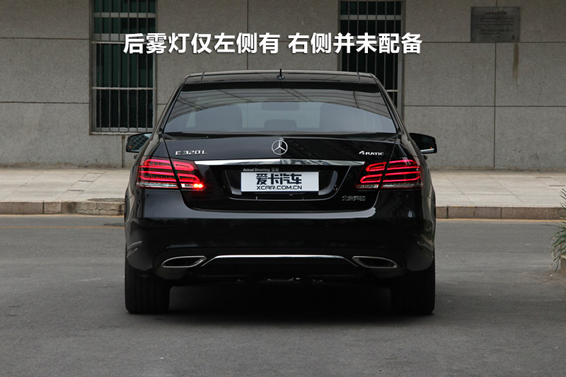 E320L 4MATIC 