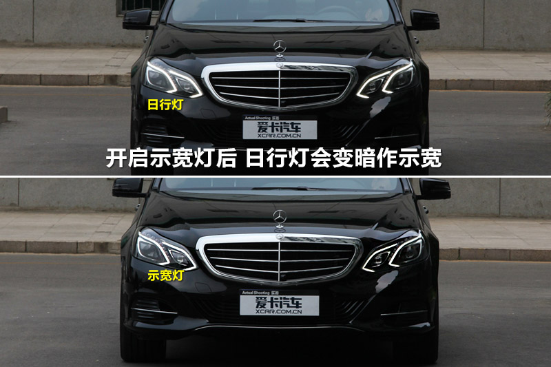 E320L 4MATIC 