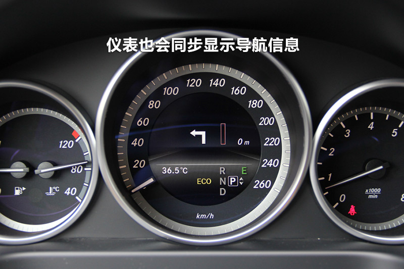 E320L 4MATIC 