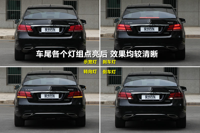 E320L 4MATIC 